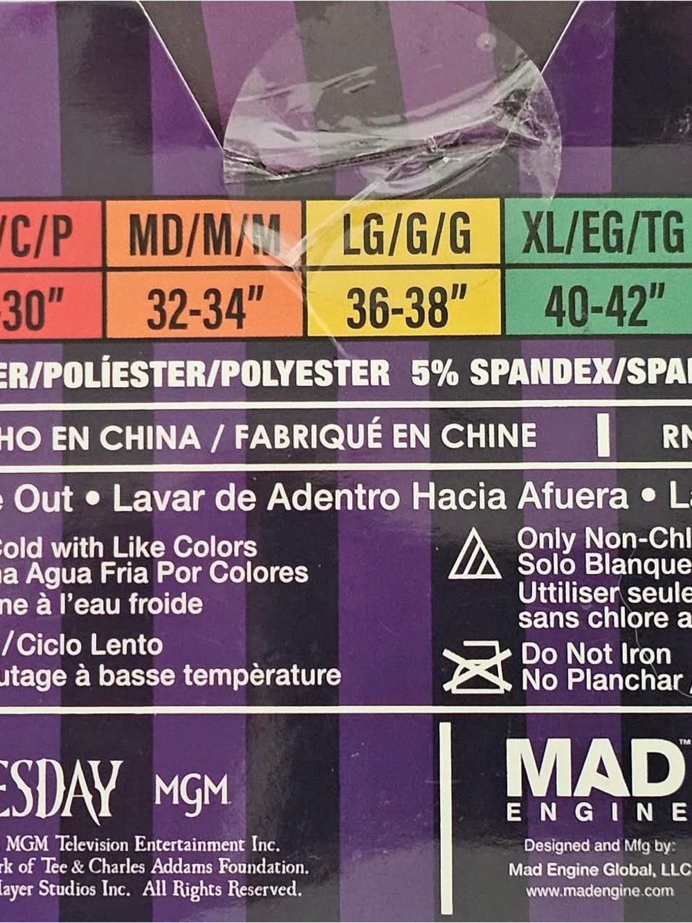 MAD Engine Wednesday Graphic Sleep Pant - Picture 2 of 3